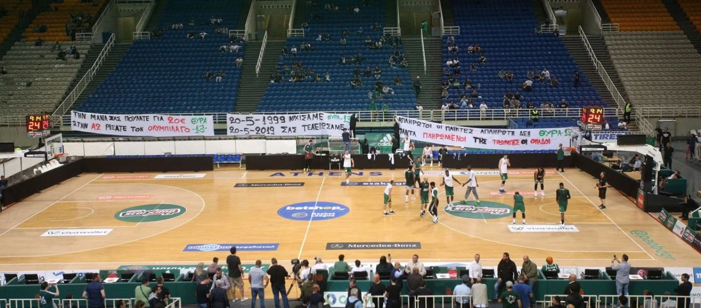 Το μεγάλο πρόβλημα του Παναθηναϊκού